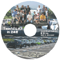 dvd.png