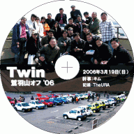 dvd2.png