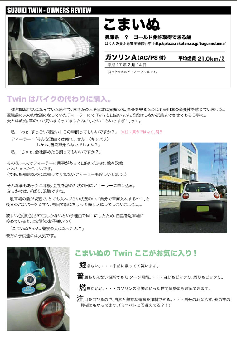 rev003.jpg