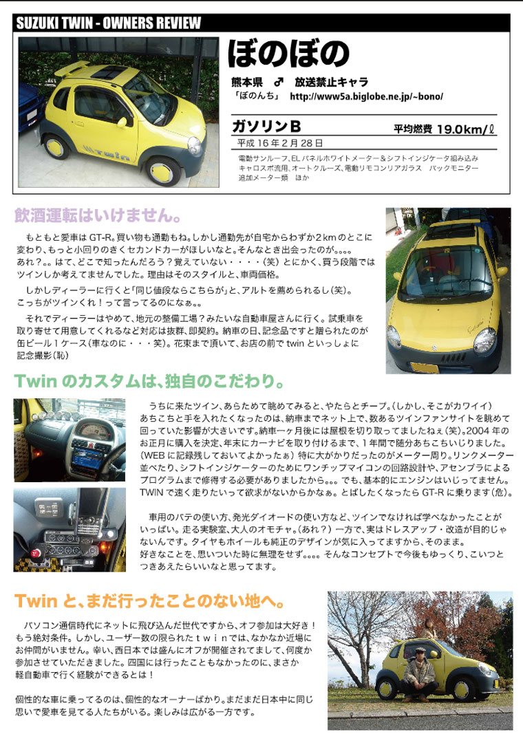 rev005.jpg