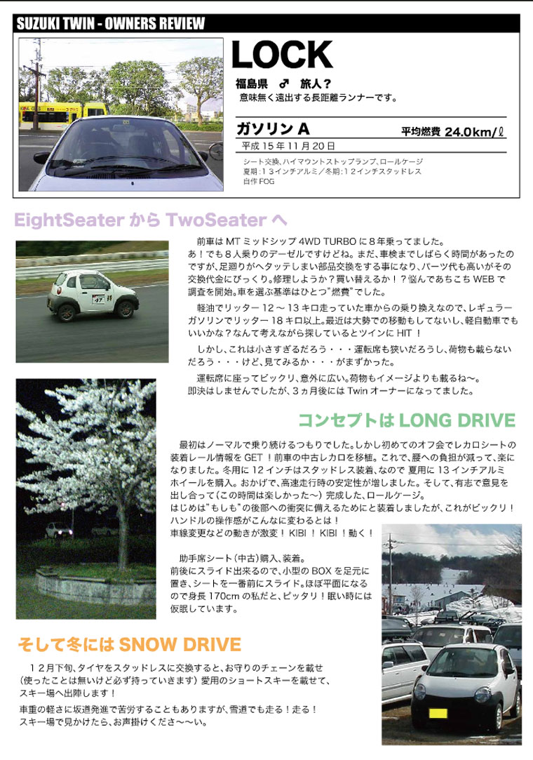 rev006.jpg