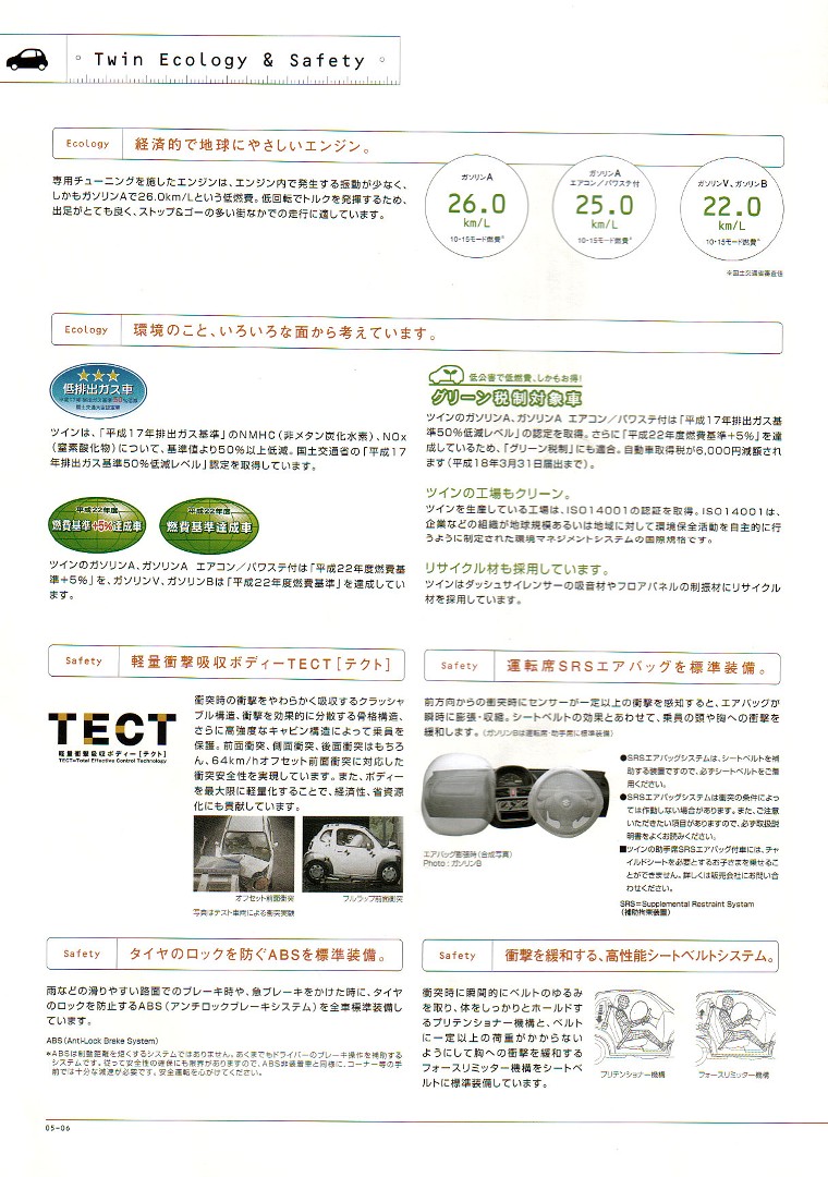 09020202.jpg