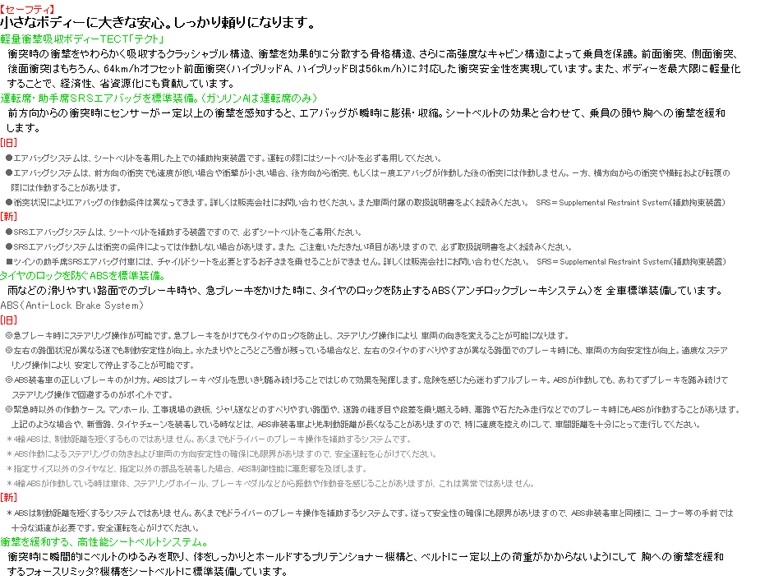 09020715.jpg